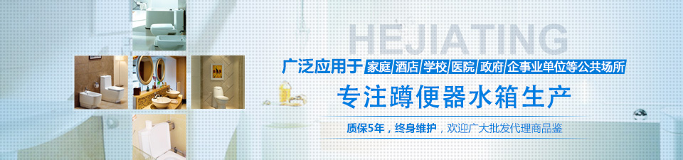 和佳庭全球約1.21億用戶共同見(jiàn)證